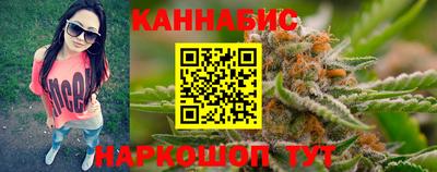 мефедрон мука Азнакаево