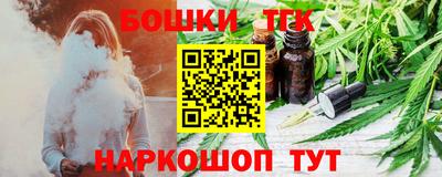 мефедрон мука Азнакаево