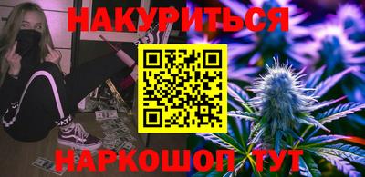 мефедрон мука Азнакаево
