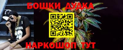 мефедрон мука Азнакаево