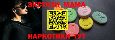 мефедрон мука Азнакаево