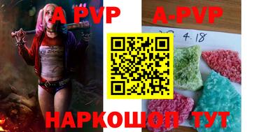 мефедрон мука Азнакаево