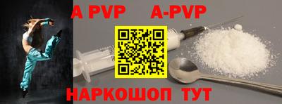 мефедрон мука Азнакаево